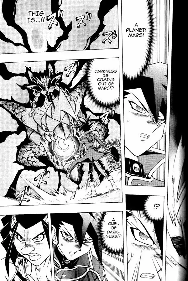 Yu-Gi-Oh! GX Chapter 58 24